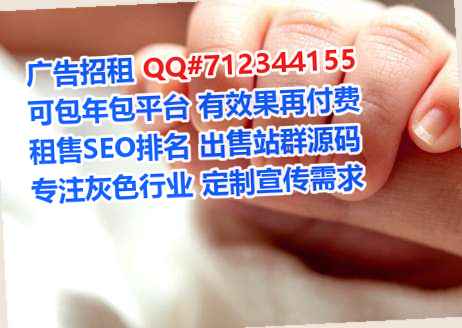 娄星代怀清洁服务经营部